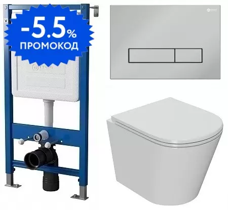 

Комплект инсталляция с унитазом, крышкой и кнопкой смыва «Point» PN48070C (инсталляция PN45120/клавиша Меркурий PN44831C/унитаз Виктория PN41061) безободковый белый