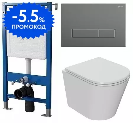 

Комплект инсталляция с унитазом, крышкой и кнопкой смыва «Point» PN48072GM (инсталляция PN45120/клавиша Меркурий PN44831GM/унитаз Виктория PN41061) безободковый белый