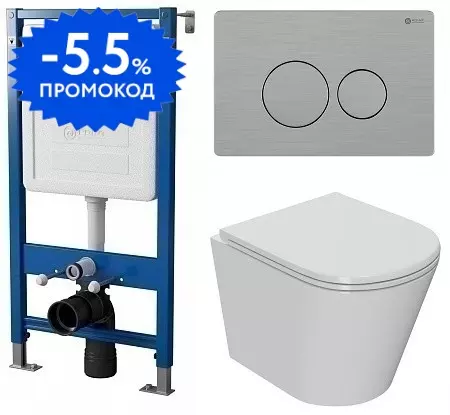 

Комплект инсталляция с унитазом, крышкой и кнопкой смыва «Point» PN48080SB (инсталляция PN45120/клавиша Виктория PN44061SB/унитаз Виктория PN41061) безободковый белый