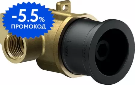 

Внутренняя часть смесителя «Nobili» WE00600 чёрный