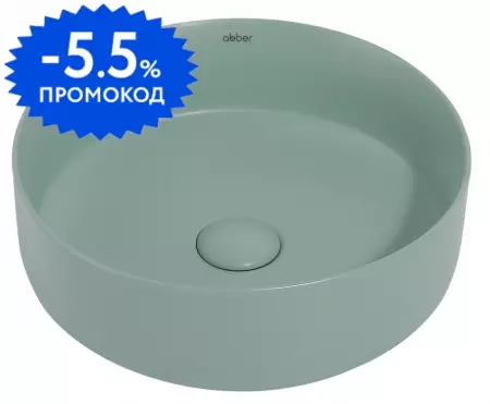 

Раковина «Abber» Bequem 36/36 светло-зеленая матовая