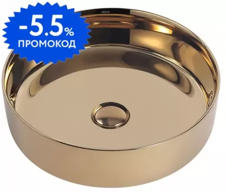 

Раковина «Abber» Bequem 40/40 золото