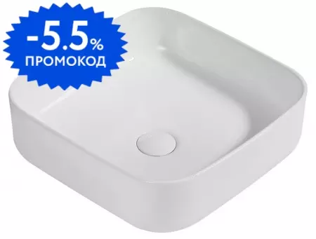 

Раковина «Abber» Rechteck 38/38 фарфоровая белая