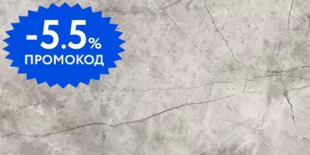 

Напольная плитка «Azteca» Nagoya Matt. 120x60 923079 grey