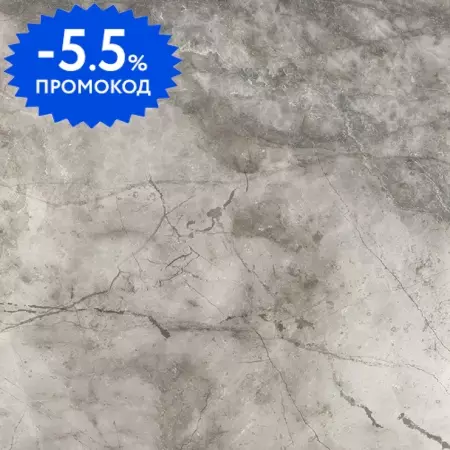 

Напольная плитка «Azteca» Nagoya Lux Matt. 60x60 923087 grey