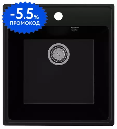 

Мойка для кухни «Ulgran» Quartz Forte 460 46/50 искусственный камень уголь