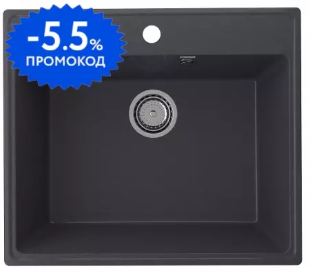 

Мойка для кухни «Ulgran» Quartz Forte 580 58/50 искусственный камень космос
