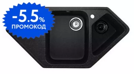 

Мойка для кухни угловая «Ulgran» U-409 97/50 искусственный камень черная