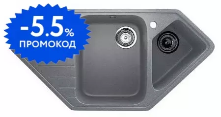 

Мойка для кухни угловая «Ulgran» U-409 97/50 искусственный камень графит