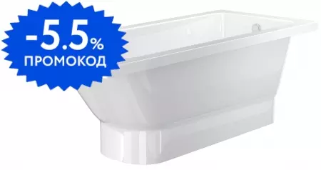 

Ванна из литьевого мрамора «Фэма» Виктория 160/70 на подиуме без сифона белая