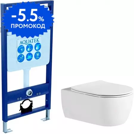 

Комплект инсталляция с унитазом и крышкой «Aquatek» Set Aquatek Европа New безободковый белый
