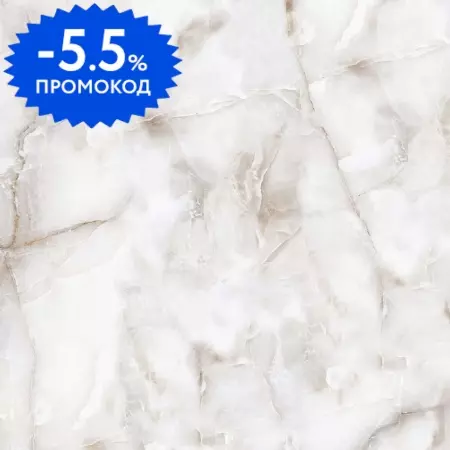 

Напольная плитка «Italica» Bonaire Polished 120x120 28 922878 sky