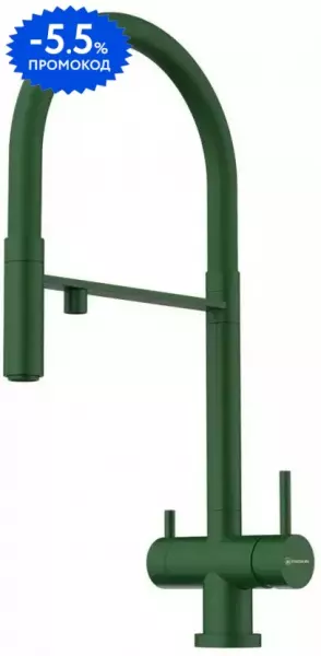 

Смеситель для кухни с подключением к фильтру «Omoikiri» Kanto RG royal green