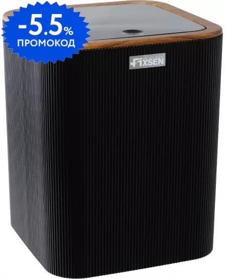 

Мусорное ведро «Fixsen» Black Wood FX-401-6 5 л чёрное/тёмное дерево