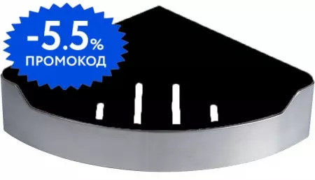 

Угловая полка в ванну «Fixsen» FX-34003D на стену хром/чёрная