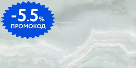 

Напольная плитка «Staro» Luxor Admire Polish. 120x60 С0005444 aqua