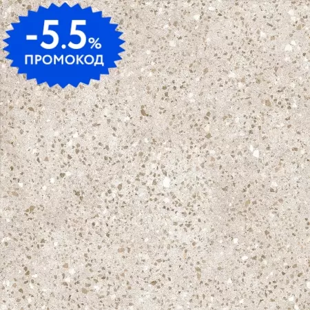 

Напольная плитка «Alma Ceramica» Peru Matt. 60x60 GFU04PER04R бежевый
