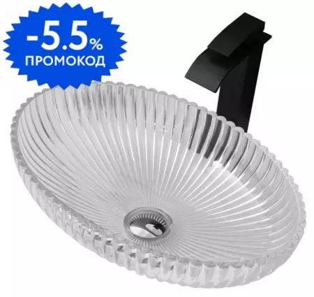 

Раковина «Abber» Glas 51/34 AK2304 стеклянная прозрачная