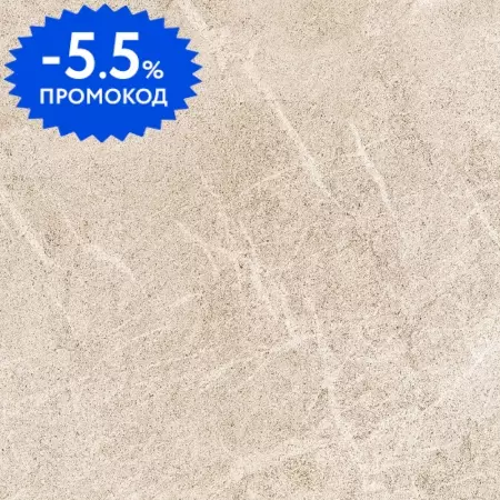 

Напольная плитка «Керамин» Эпос 3 Matt. 40x40 СК000040869 бежевый
