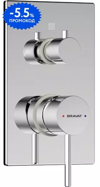 Внешняя часть смесителя «Bravat» Arc P69193CENG хром