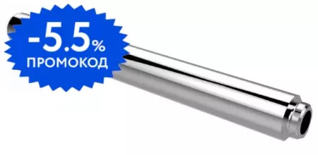 Удлинитель для штанги «Bravat» Opal P75117CPRUS 20 хром