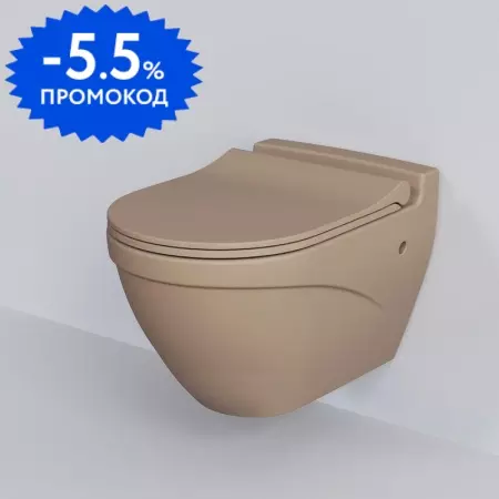 

Подвесной унитаз безободковый «Ambassador» Nord 133T20501-132T20501S темно-бежевый матовый с сиденьем бежевое