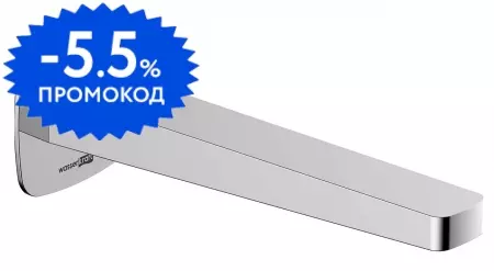 

Излив к смесителю «WasserKRAFT» A314 23,2 хром