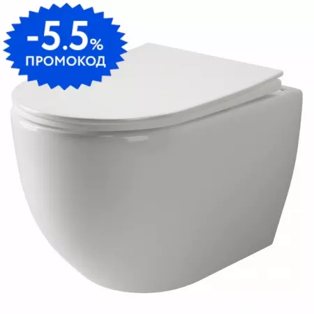 

Подвесной унитаз безободковый «Ceramica Nova» Mia Rimless CN1805 белый с сиденьем дюропласт с микролифтом белое