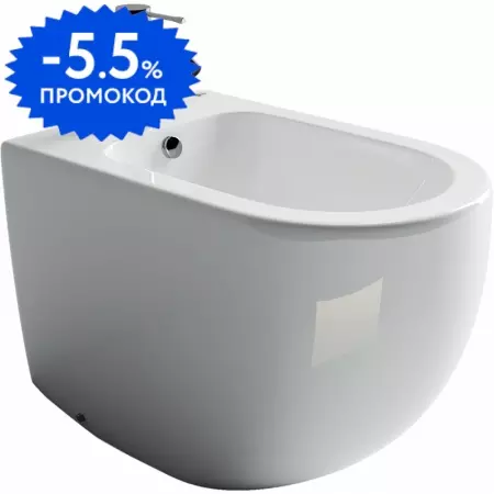 

Приставное биде «Ceramica Nova» Metropol CN4005 белое