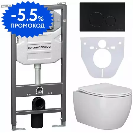 

Комплект инсталляция с унитазом, крышкой и кнопкой смыва «Ceramica Nova» CN3001_1001B_1000 безободковый белый