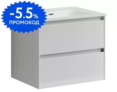 

Тумба с раковиной «Sancos» Cento 60 (Element 61/46) подвесная белая глянцевая