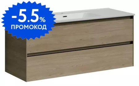 

Тумба с раковиной «Sancos» Cento 120 (Element 121/46) подвесная карпатская ель