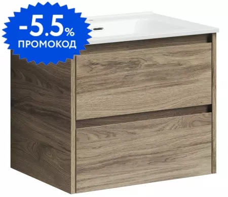 

Тумба с раковиной «Sancos» Libra 60 (Element 61/46) подвесная дуб чарльстон