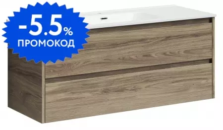 

Тумба с раковиной «Sancos» Libra 120 (Element 121/46) подвесная дуб чарльстон