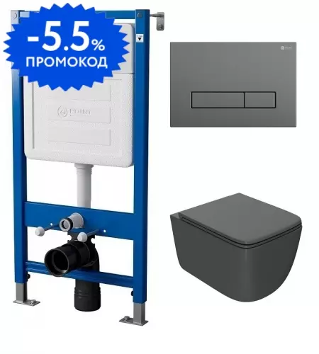 

Комплект инсталляция с унитазом, крышкой и кнопкой смыва «Point» PN48024GM(PN45120/клавиша PN44831GM/унитаз PN41831GM) безободковый графит
