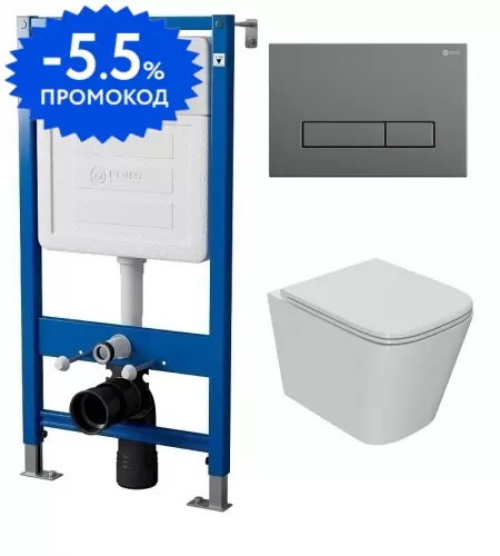 

Комплект инсталляция с унитазом, крышкой и кнопкой смыва «Point» PN48088GM (PN45120/клавиша Меркурий PN44831GM/унитаз Ника PN41081) безободковый