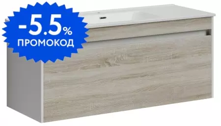 

Тумба с раковиной «Sancos» Smart 120 (Element 121/46) подвесная дуб бардолино/белая