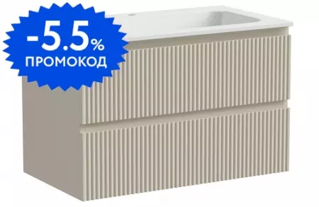 

Тумба с раковиной «Sancos» Snob R 80 (Element 81/46) подвесная Beige Soft