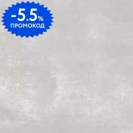 

Напольная плитка «ITC» Lurent Lapp. (Индия) 60x60 sugar effect 00000016842 white