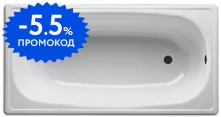 

Ванна стальная «BLB» Europa 120/70 без опор без сифона белая
