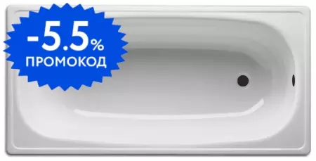 

Ванна стальная «BLB» Europa 130/70 без опор без сифона белая