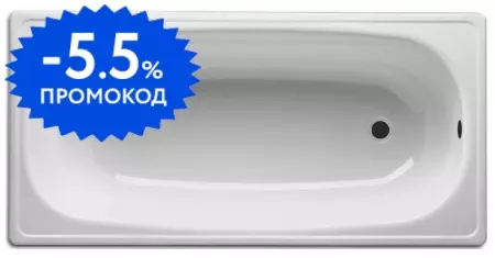 

Ванна стальная «BLB» Europa 140/70 без опор без сифона белая