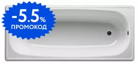 

Ванна стальная «BLB» Europa 170/70 без опор без сифона белая