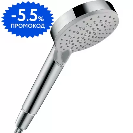 

Ручная лейка «Hansgrohe» Vernis Blend 26340000 хром