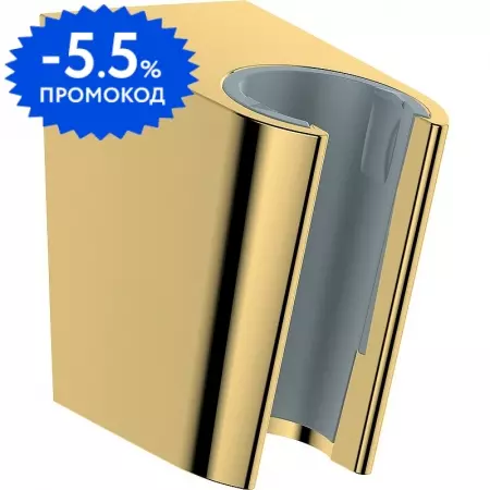 

Держатель для душа «Hansgrohe» Porter S 28331990 полированное золото