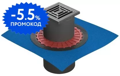 

Трап для душа «Vitra» Square 15/15 см 59980112000 вертикальный выпуск матовый хром