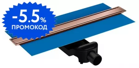 

Душевой лоток «Vitra» Eco Flow 40 см 59980551000 боковой выпуск медь