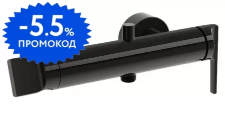 

Смеситель для ванны «Vitra» Suit A4281839 чёрный