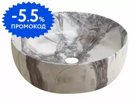 

Раковина «САНТЕХНИКА» Staro Garda 36/36 фарфоровая