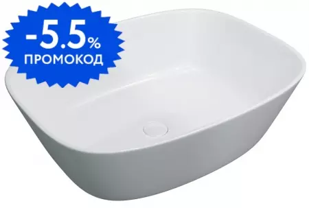 

Раковина «Charus» Stefania 50/38 фаянсовая белая